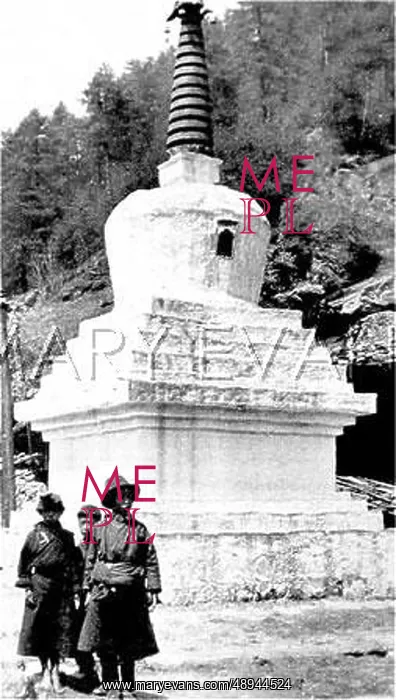 : Tibetan Chorten 1922 : Tibetan Chorten 1922