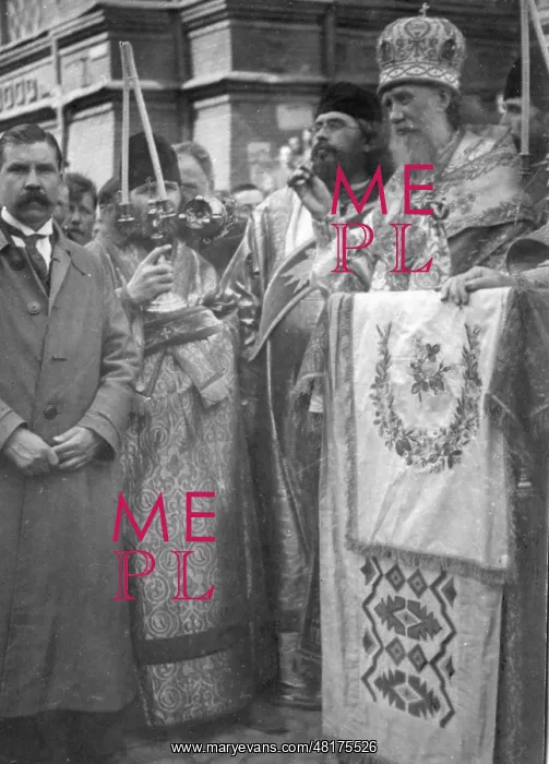  : Tichon. Tikhon of Moscow, Russian patriarch