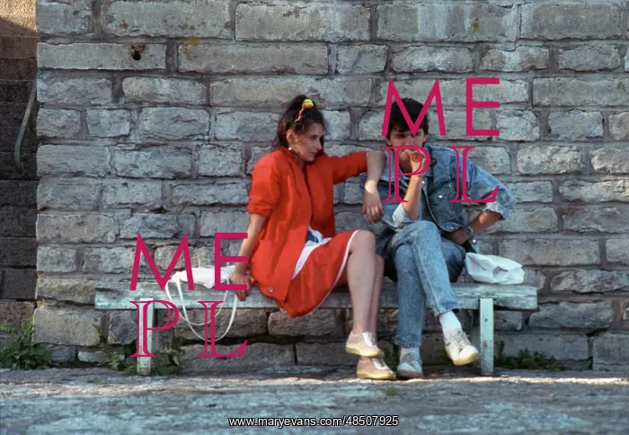 : Tiff, 1991 : Tiff, 1991