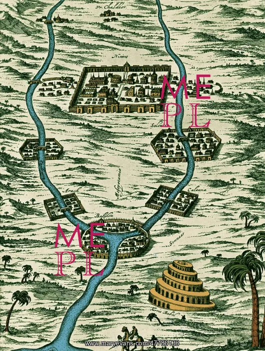 : Tigris and Euphrates, Babylonia : Tigris and Euphrates, Babylonia