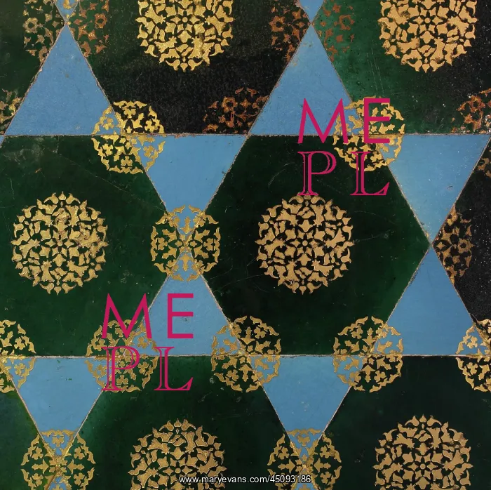 : Tiles from Green Mosque, Bursa, Turkey : Tiles from Green Mosque, Bursa, Turkey