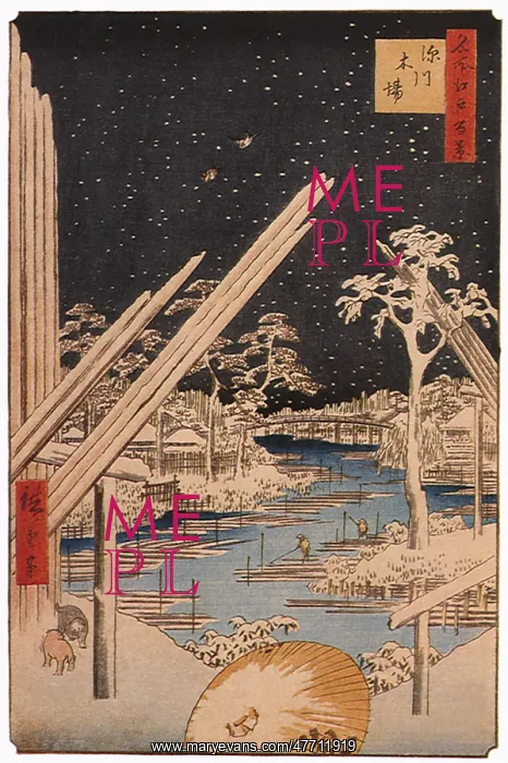  : Timberyard, by Hiroshige