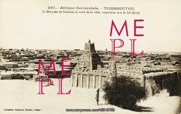 : Timbuktu, Mali - Sankore Mosque : Timbuktu, Mali - Sankore Mosque