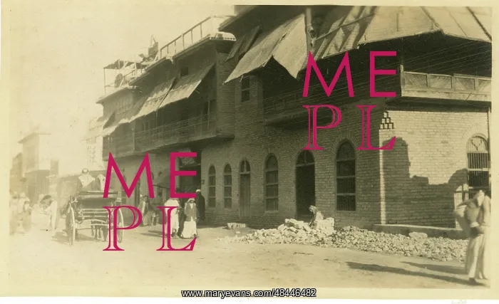  : Times Office in Basra, Iraq, WW1