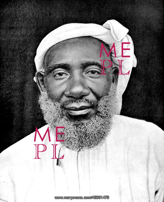 : Tippoo Tib (1837-1905) : Tippoo Tib (1837-1905)