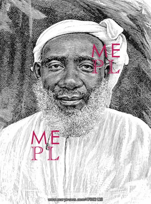 : Tippu Tip, African Slave Trader : Tippu Tip, African Slave Trader