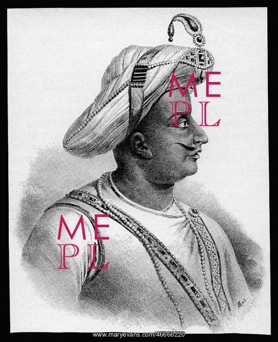 : Tipu, 1751 - 1799, Sultan of Mysore : Tipu, 1751 - 1799, Sultan of Mysore