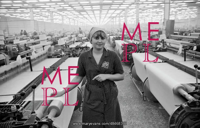 : Tiraspol association of cotton production : Tiraspol association of cotton production