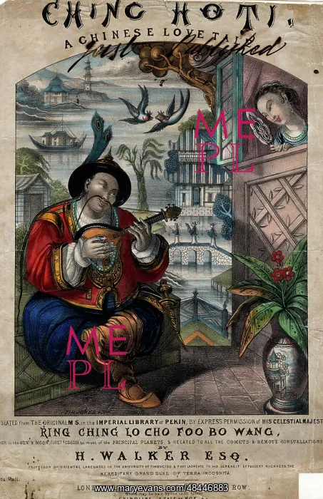 : Title page, Ching Hoti, A Chinese Love Tale : Title page, Ching Hoti, A Chinese Love Tale