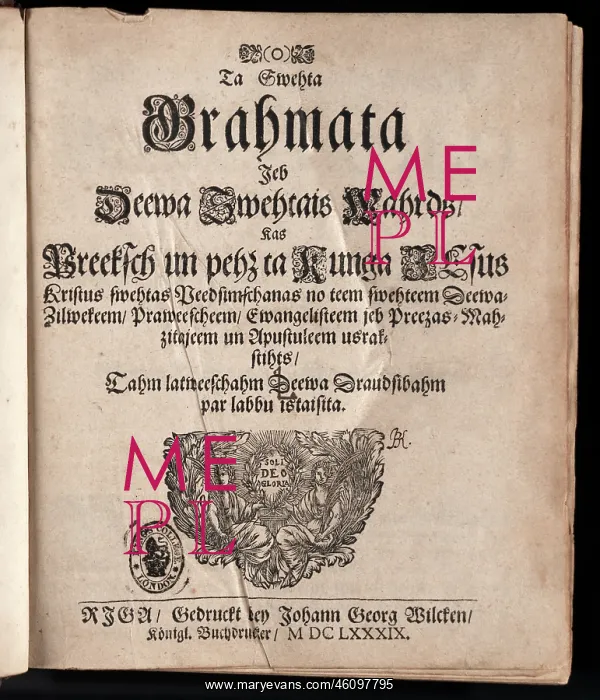 : Title page of the first Latvian Bible : Title page of the first Latvian Bible