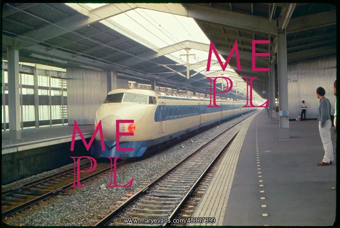  : Tokaida Train Station, Japan