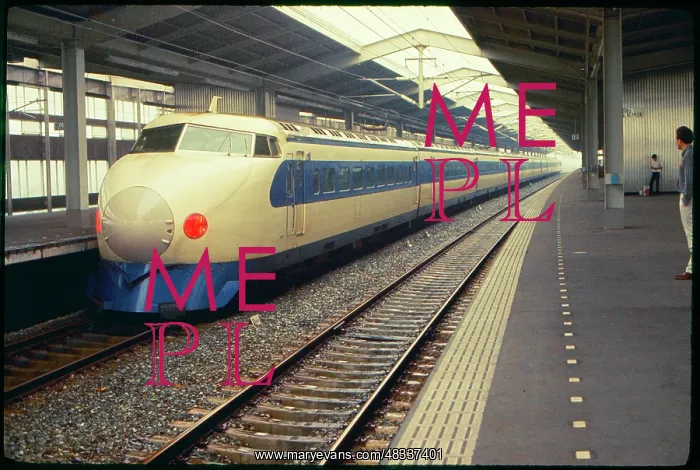  : Tokaida Train Station, Japan