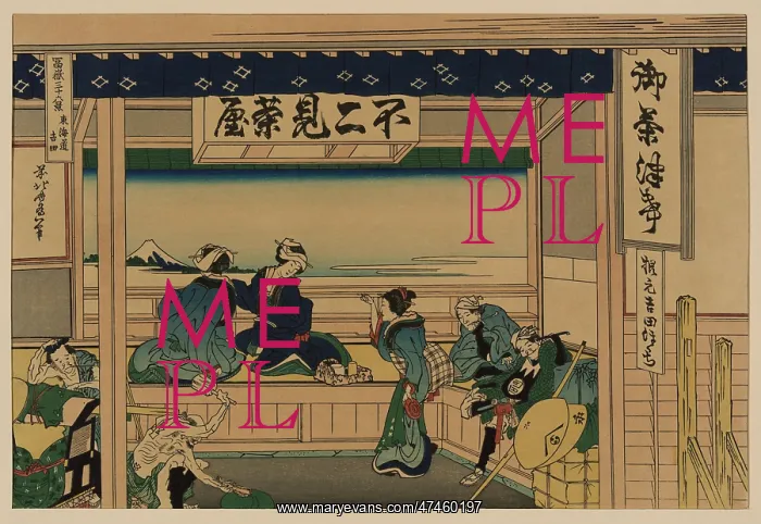 : Tokaido Yoshida : Tokaido Yoshida