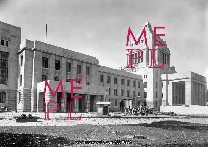 : Tokyo, 1932 : Tokyo, 1932