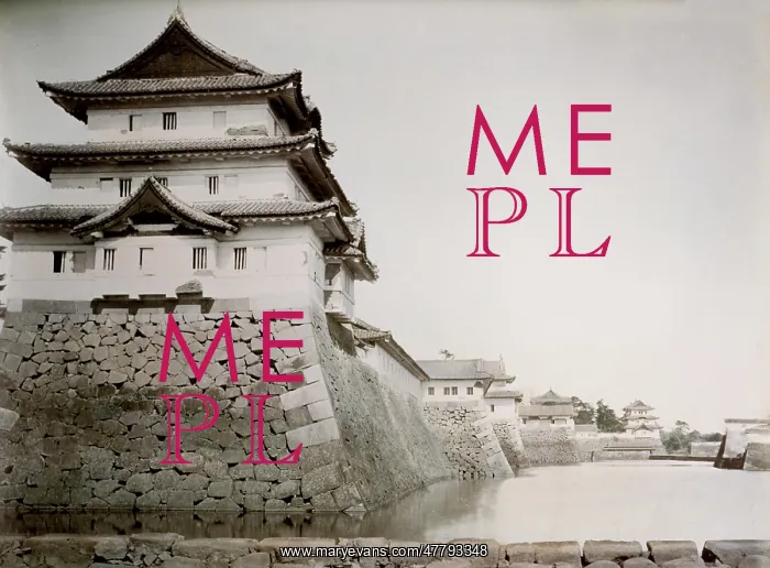 : Tokyo Castle and moat, Japan : Tokyo Castle and moat, Japan
