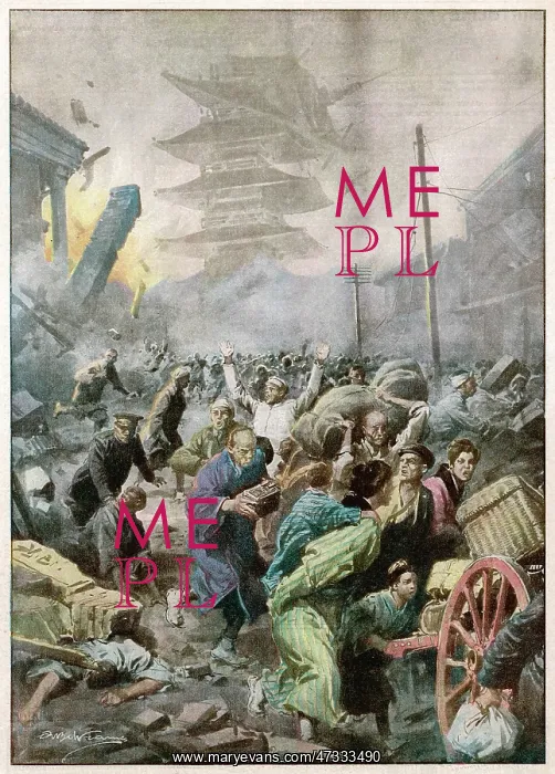 : TOKYO EARTHQUAKE 1923 : TOKYO EARTHQUAKE 1923