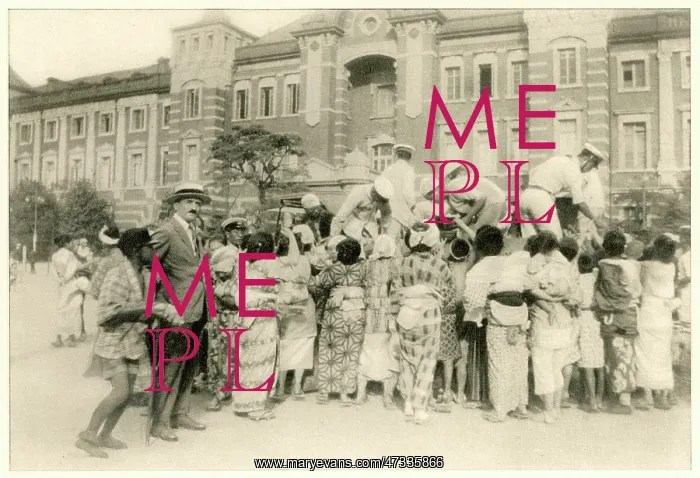 : TOKYO EARTHQUAKE 1923 : TOKYO EARTHQUAKE 1923