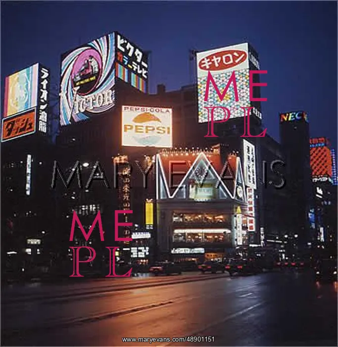  : TOKYO / GINZA 1983