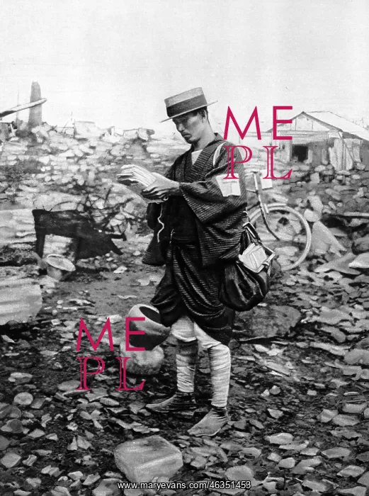: Tokyo postman delivering letters to the rubble : Tokyo postman delivering letters to the rubble
