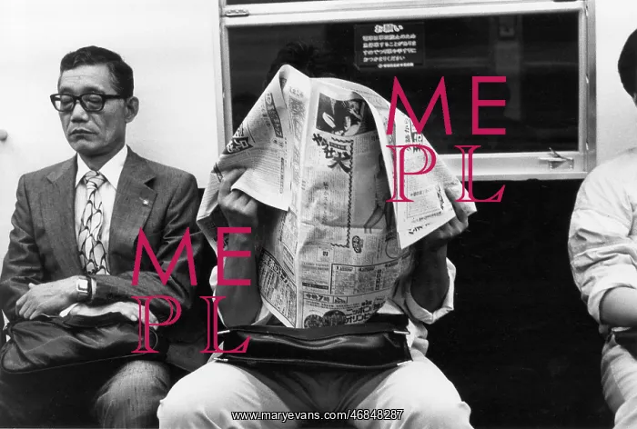 : Tokyo subway : Tokyo subway