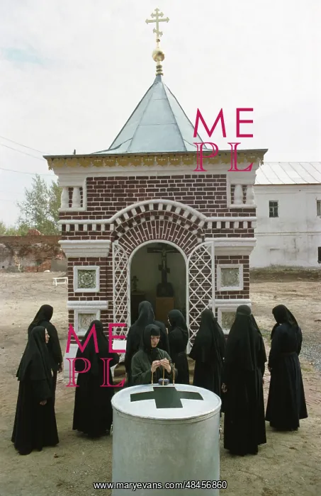 : Tolga Convent : Tolga Convent