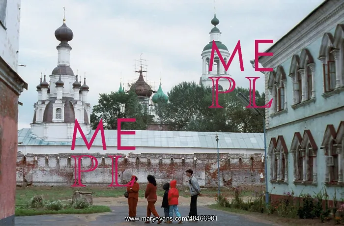 : Tolgsky monastery. 1989 : Tolgsky monastery. 1989