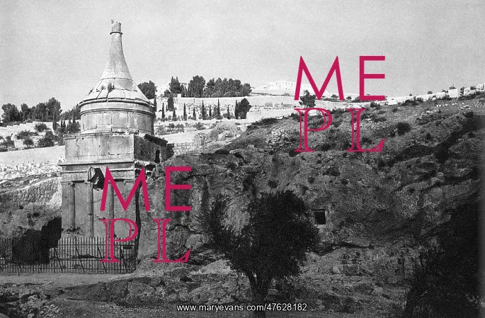 : Tomb of Absalom, Kidron Valley, Jerusalem : Tomb of Absalom, Kidron Valley, Jerusalem