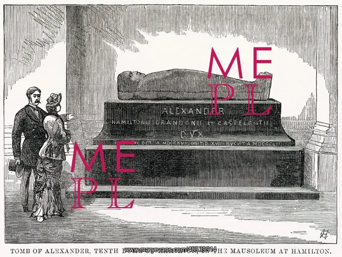  : Tomb of Alexander, 10th Duke of Hamilton