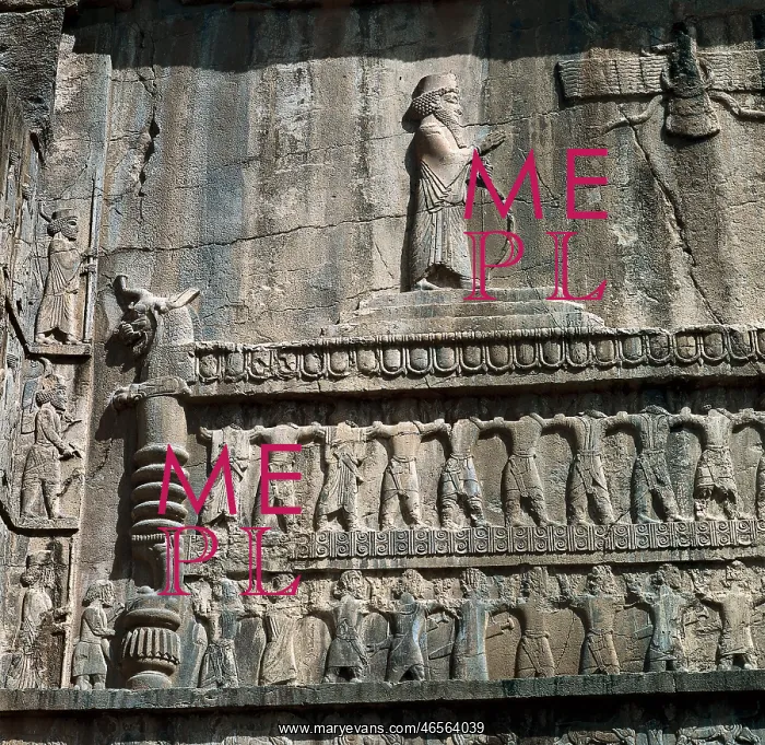  : TOMB OF ARTAXERXES II