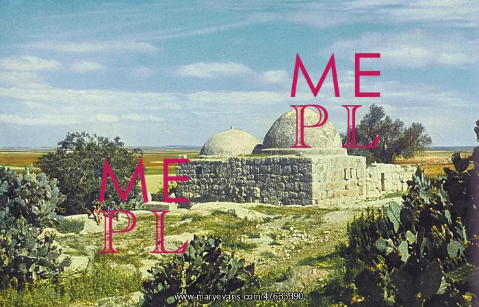 : Tomb of the Daughters of Jacob, Holy Land : Tomb of the Daughters of Jacob, Holy Land