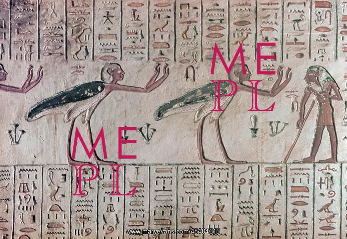 : Tomb of Horemheb : Tomb of Horemheb