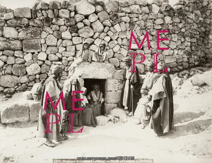 : Tomb of Lazarus at Bethany, Holy Land : Tomb of Lazarus at Bethany, Holy Land