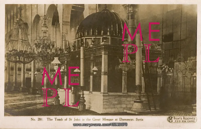 : Tomb of St. John - Damscus, Syria : Tomb of St. John - Damscus, Syria