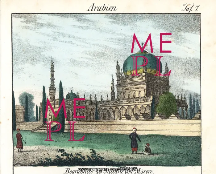 : Tomb of Tipu Sultan of Mysore, or the Tiger : Tomb of Tipu Sultan of Mysore, or the Tiger