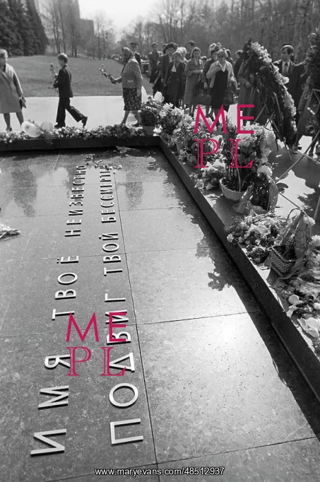 : Tomb of Unknown Soldier, 1981 : Tomb of Unknown Soldier, 1981