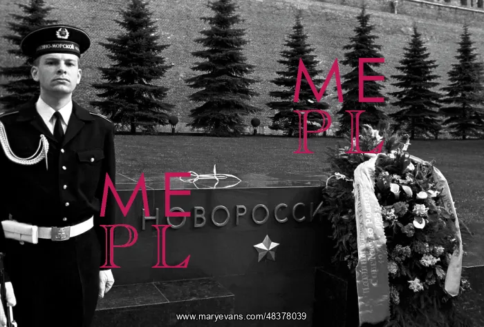 : Tomb of the Unknown Soldier in Moscow, 1975 : Tomb of the Unknown Soldier in Moscow, 1975