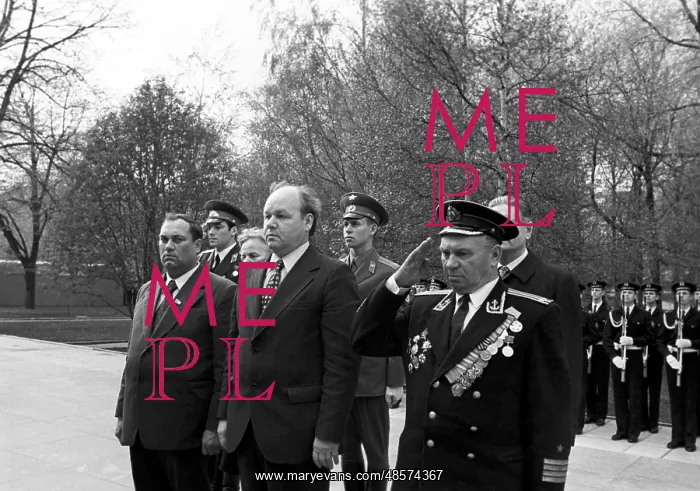 : Tomb of the Unknown Soldier in Moscow, 1975 : Tomb of the Unknown Soldier in Moscow, 1975