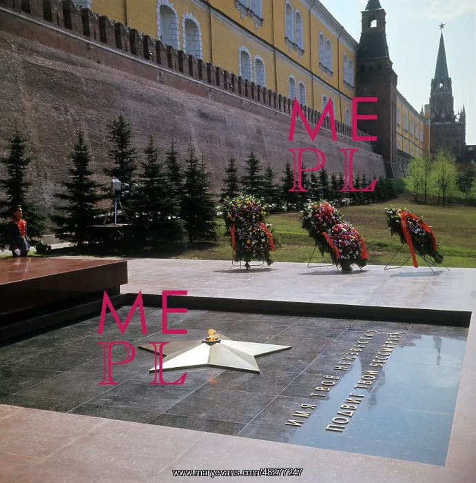 : Tomb of the Unrecognized Soldier in Moscow, 1967 : Tomb of the Unrecognized Soldier in Moscow, 1967