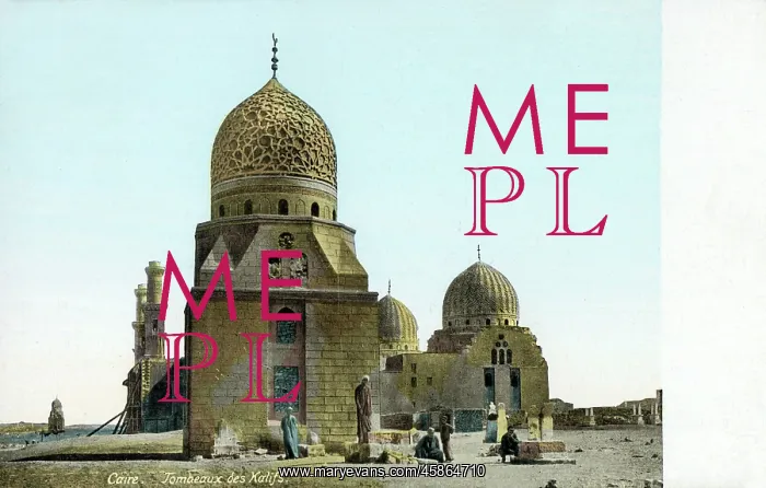 : Tombs of the Abbasid Caliphs - Cairo, Egypt : Tombs of the Abbasid Caliphs - Cairo, Egypt