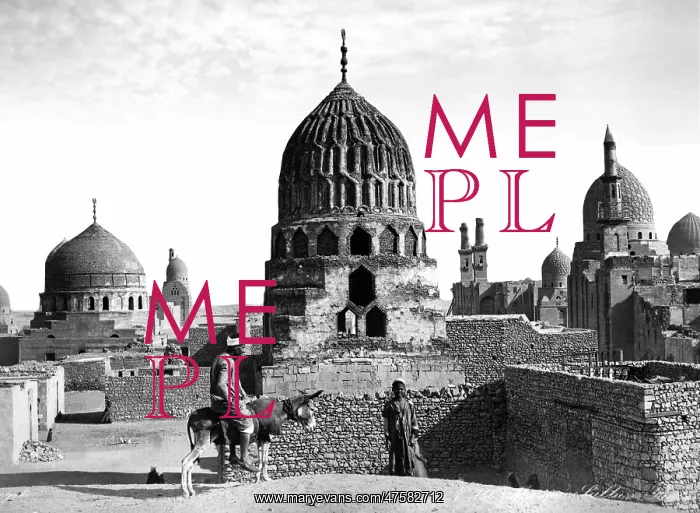  : Tombs of the Caliphs, Cairo, Egypt