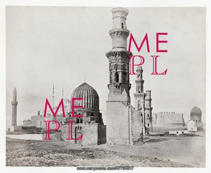 : Tombs of the Caliphs, City of the Dead, Cairo, Egypt : Tombs of the Caliphs, City of the Dead, Cairo, Egypt