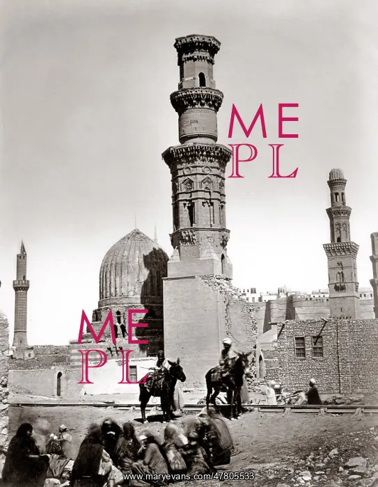 : Tombs of the Caliphs, City of the Dead, Cairo, Egypt : Tombs of the Caliphs, City of the Dead, Cairo, Egypt