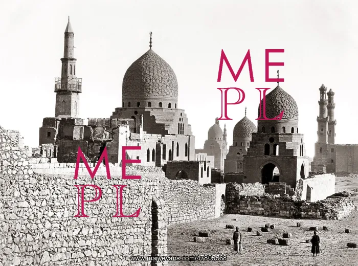 : Tombs of the Caliphs, City of the Dead, Cairo, Egypt : Tombs of the Caliphs, City of the Dead, Cairo, Egypt