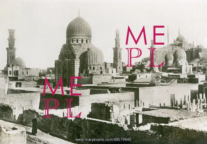 : Tombs of the Mamluks (Mamelukes) in Cairo, Egypt : Tombs of the Mamluks (Mamelukes) in Cairo, Egypt