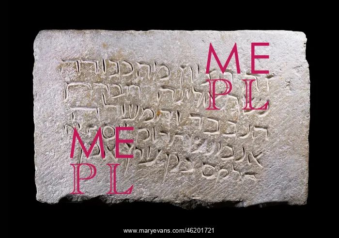 : Tombstone, Museum of Jewish History, Girona, Catalonia : Tombstone, Museum of Jewish History, Girona, Catalonia