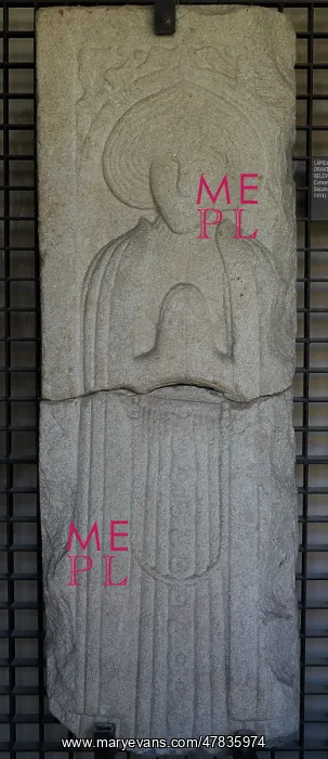 : Tombstone with prayer figure in bas-relief : Tombstone with prayer figure in bas-relief