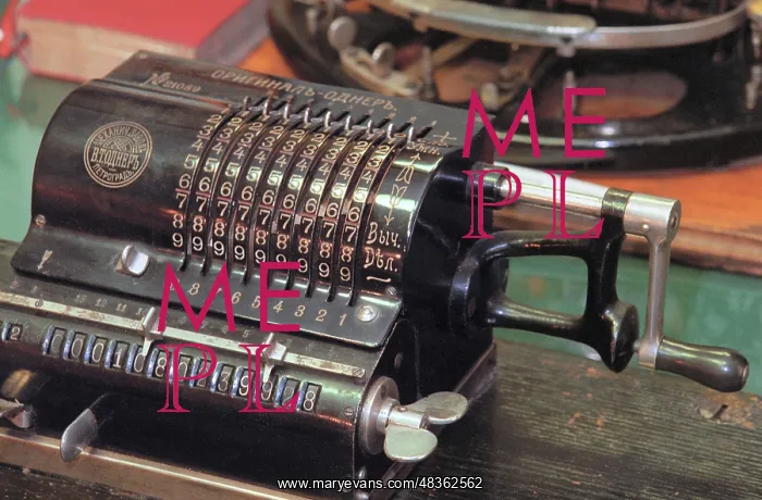 : Tonder arithmometer on display at Russian Museum : Tonder arithmometer on display at Russian Museum
