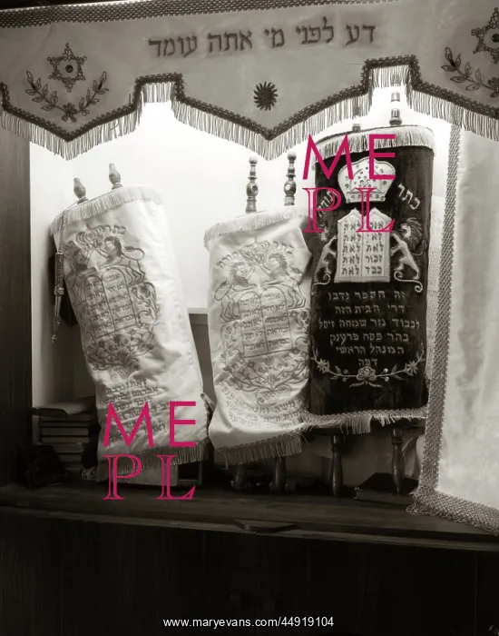 : Torah Ark Hebrew Scriptures Holy Scrolls Bustleton Avenue : Torah Ark Hebrew Scriptures Holy Scrolls Bustleton Avenue