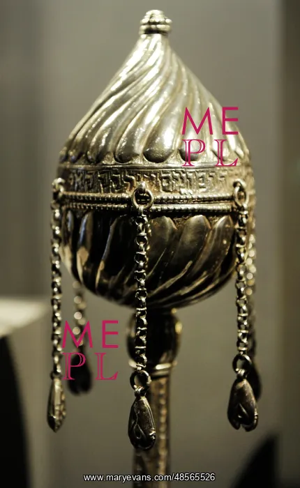 : Torah finial. Persia, ca. 1921. Silver, repousse and cast. I : Torah finial. Persia, ca. 1921. Silver, repousse and cast. I