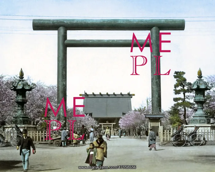 : Torii and Temple, Japan : Torii and Temple, Japan